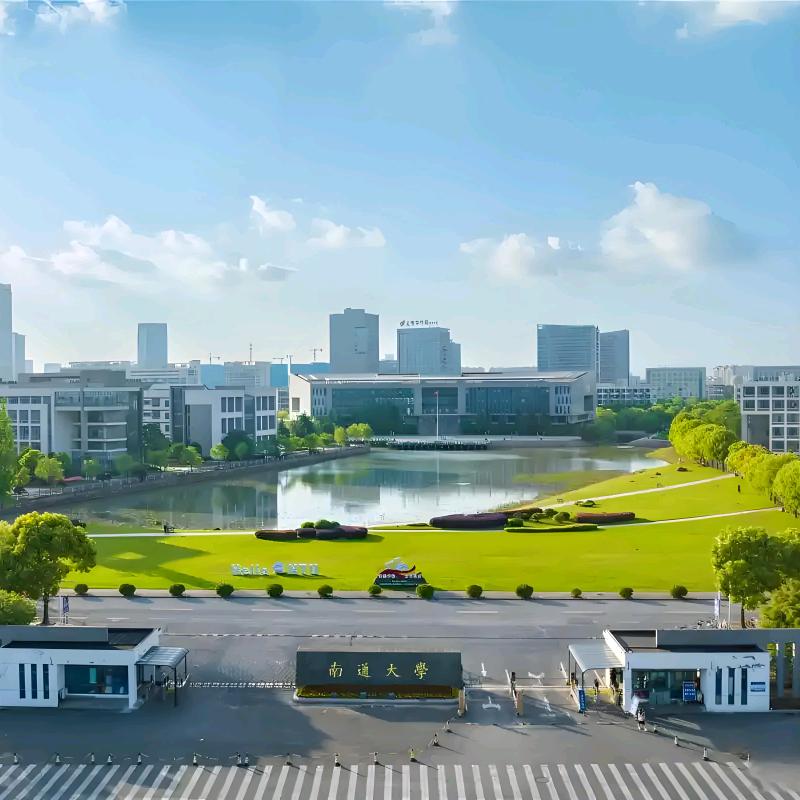 通大大熊老师日本留学