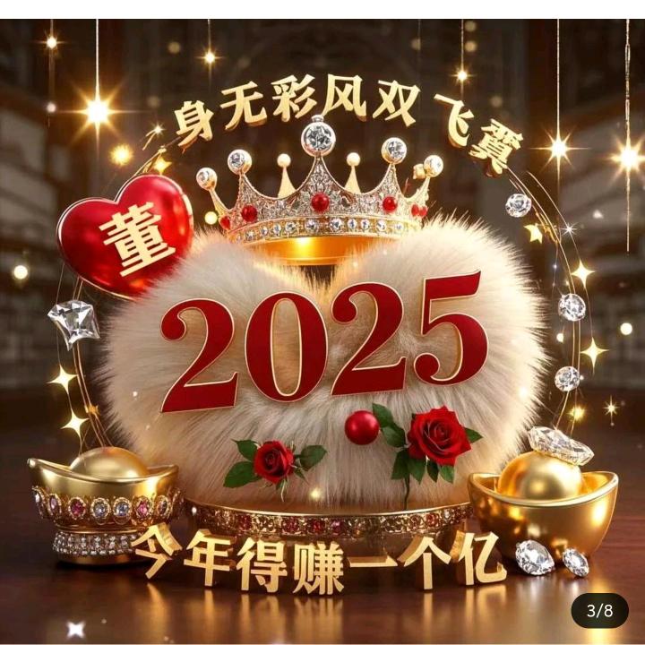 孤墨染白发
