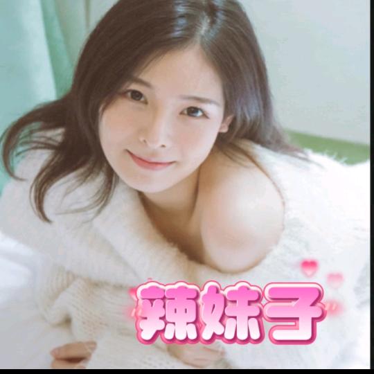 贵州特产批发零售