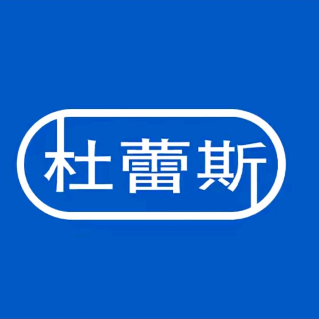 一往深情深几许