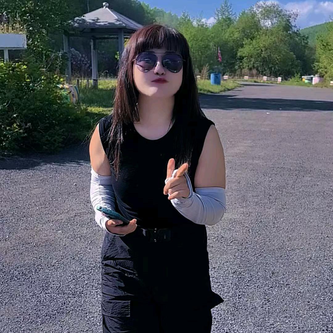 Duandian