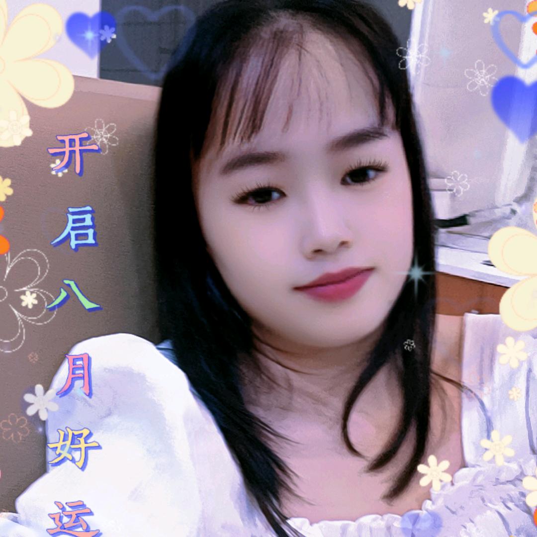 秀丽