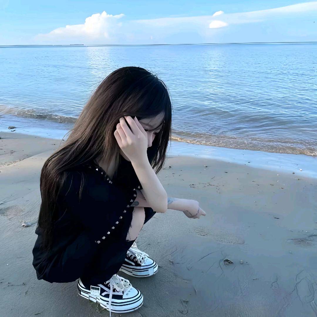 远方