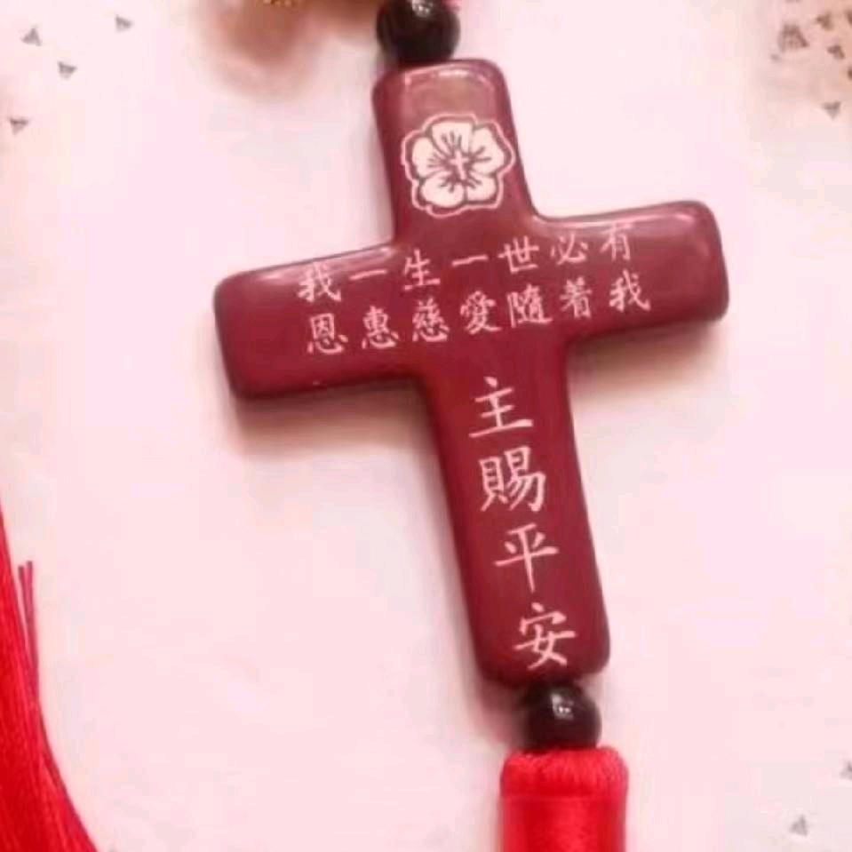 念乡味