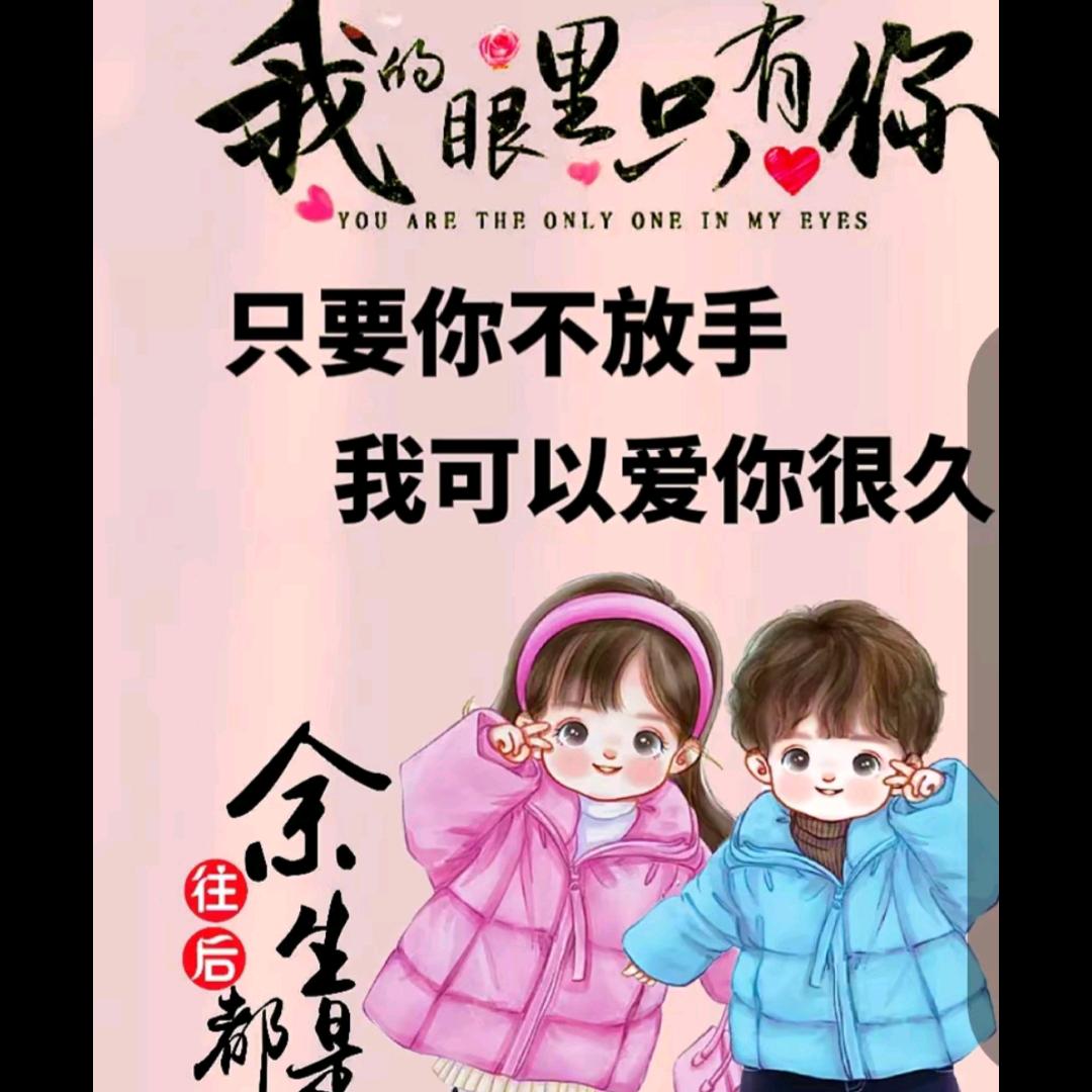 ꪟꪲᐝ魏你໊༣守侯ꦿഒᩚ࿐