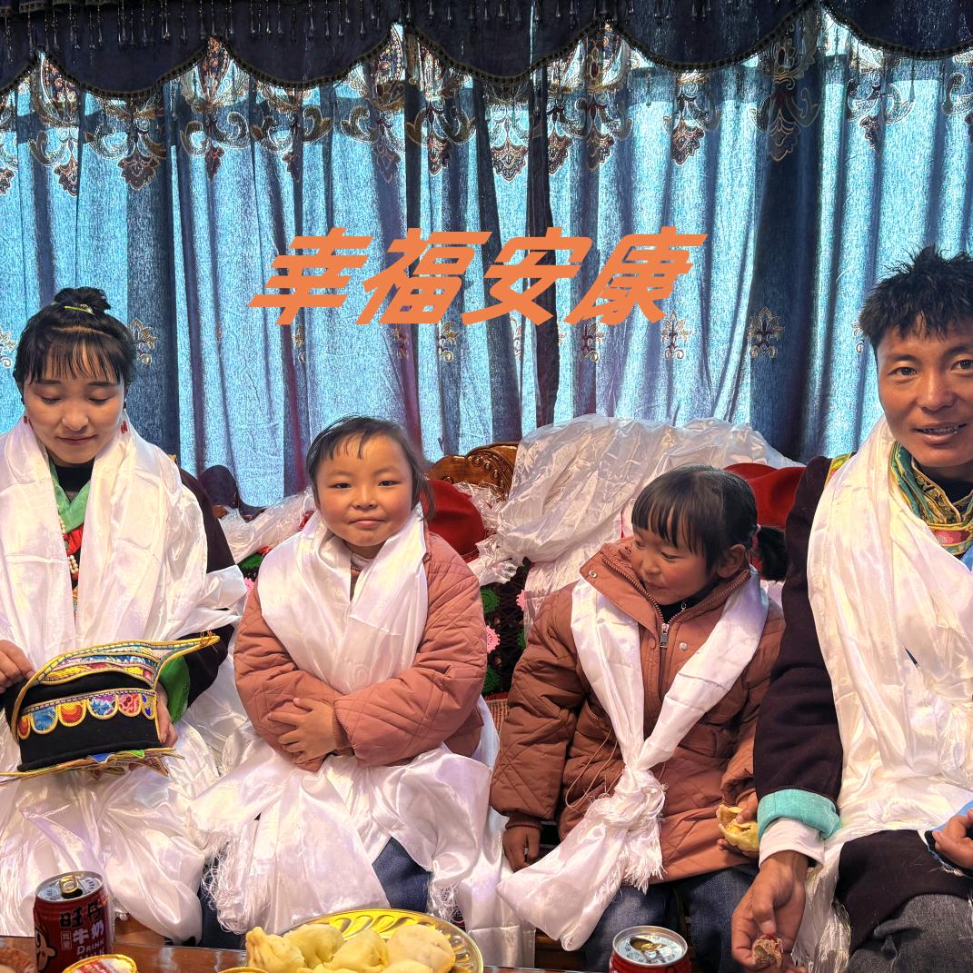 ╭(╯半生ε浮名╰)╮