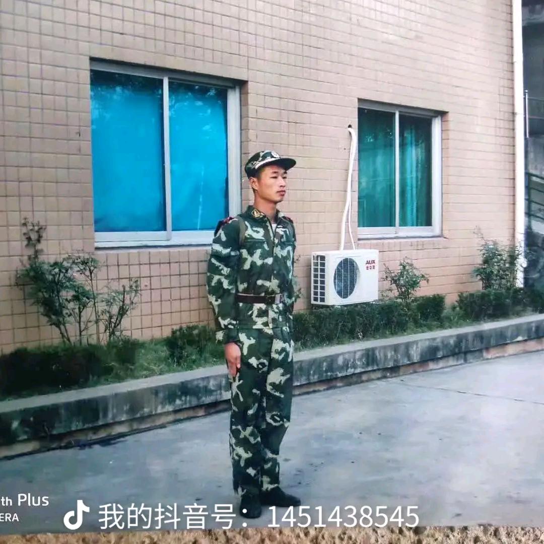 美丽的错误