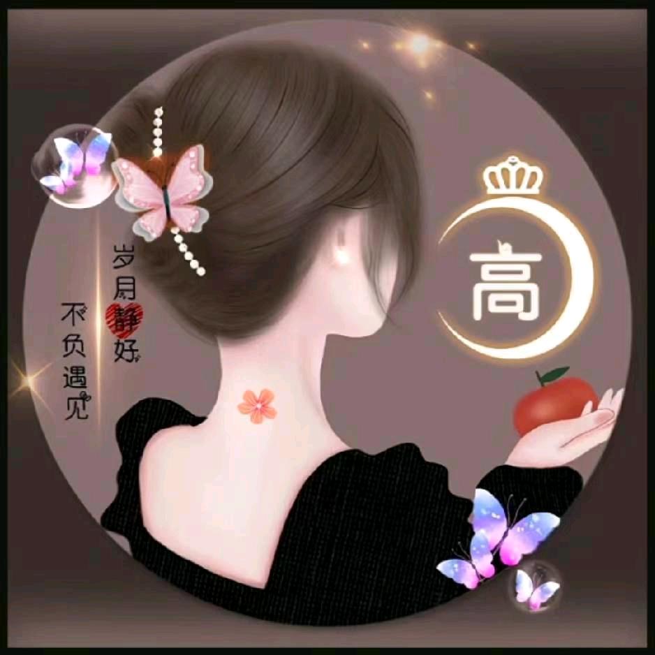 烟花再美#落地成灰