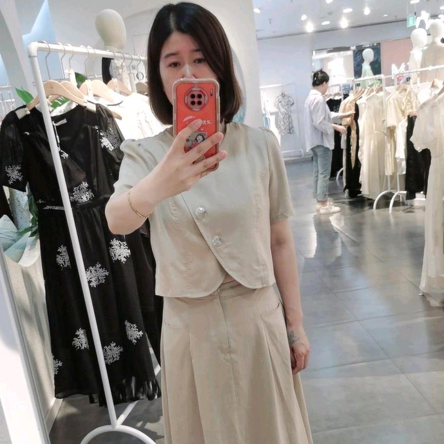 娟子