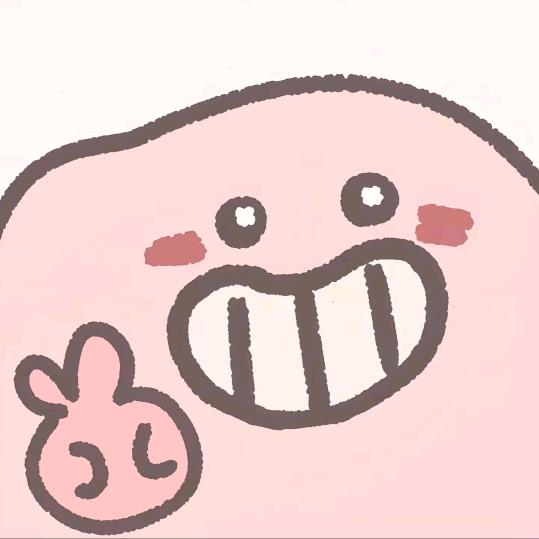 只有笨蛋才会把我名字念出来