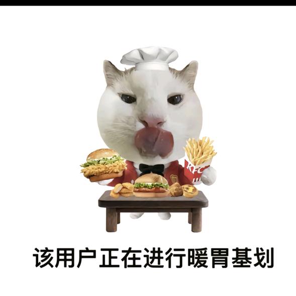 洋洋🕊️
