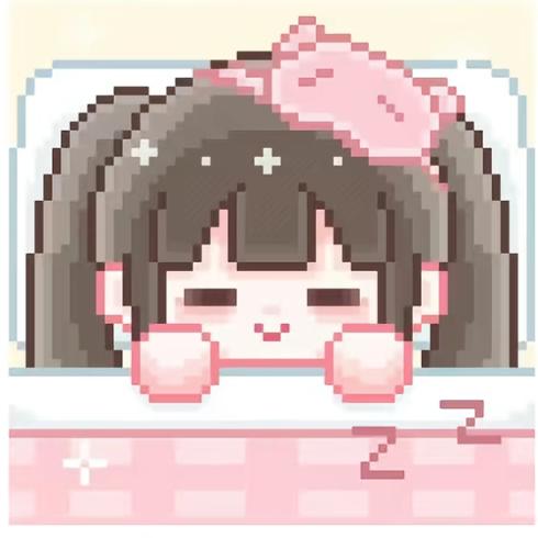 明理雨