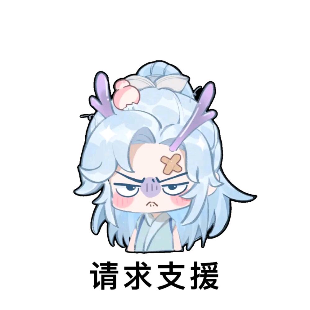 康平路茶水间