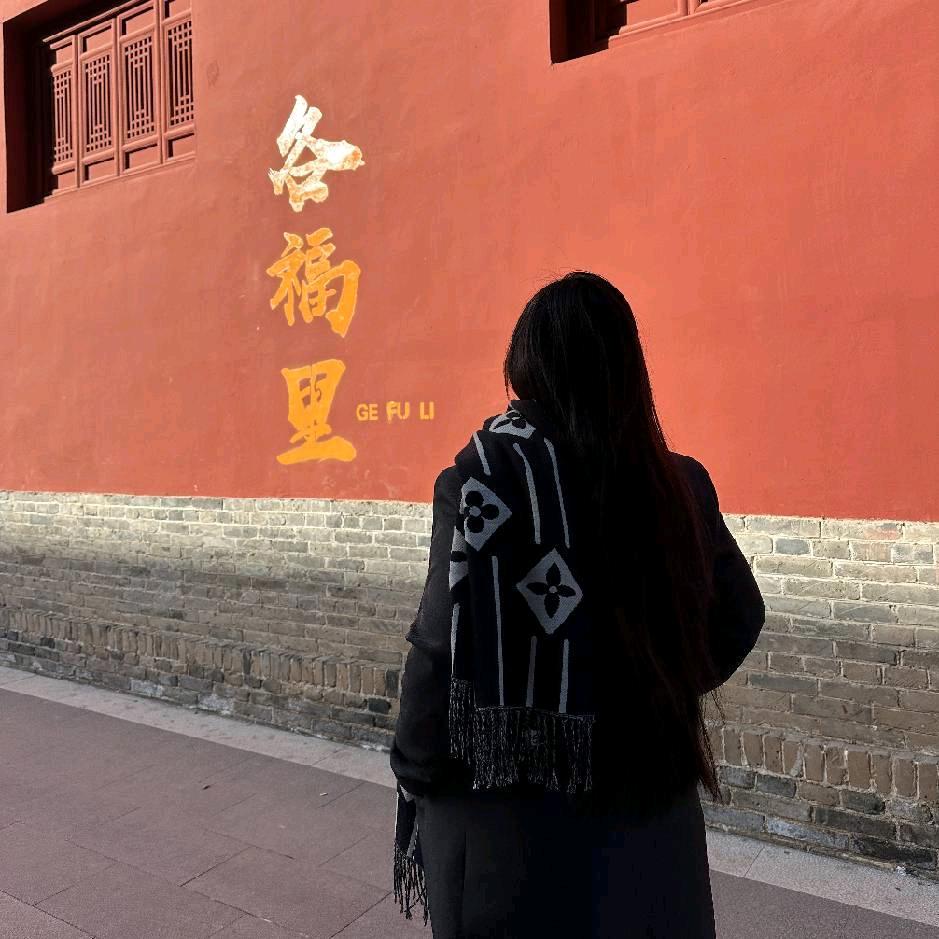 爽爽🎀