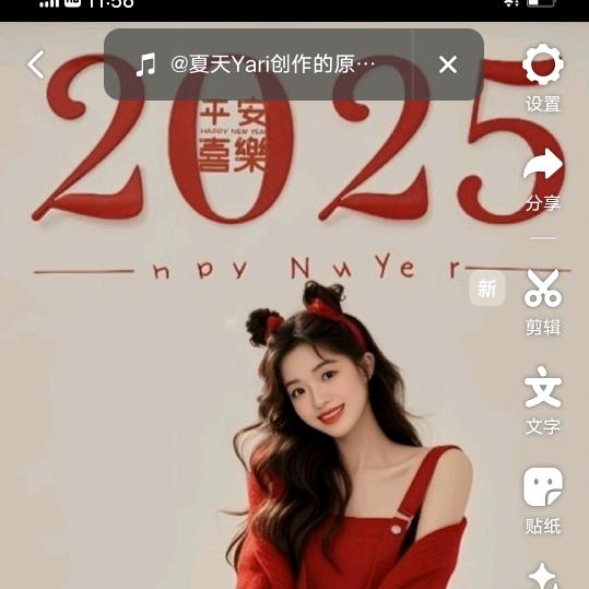 都说每天想念的人，总有一天会相遇