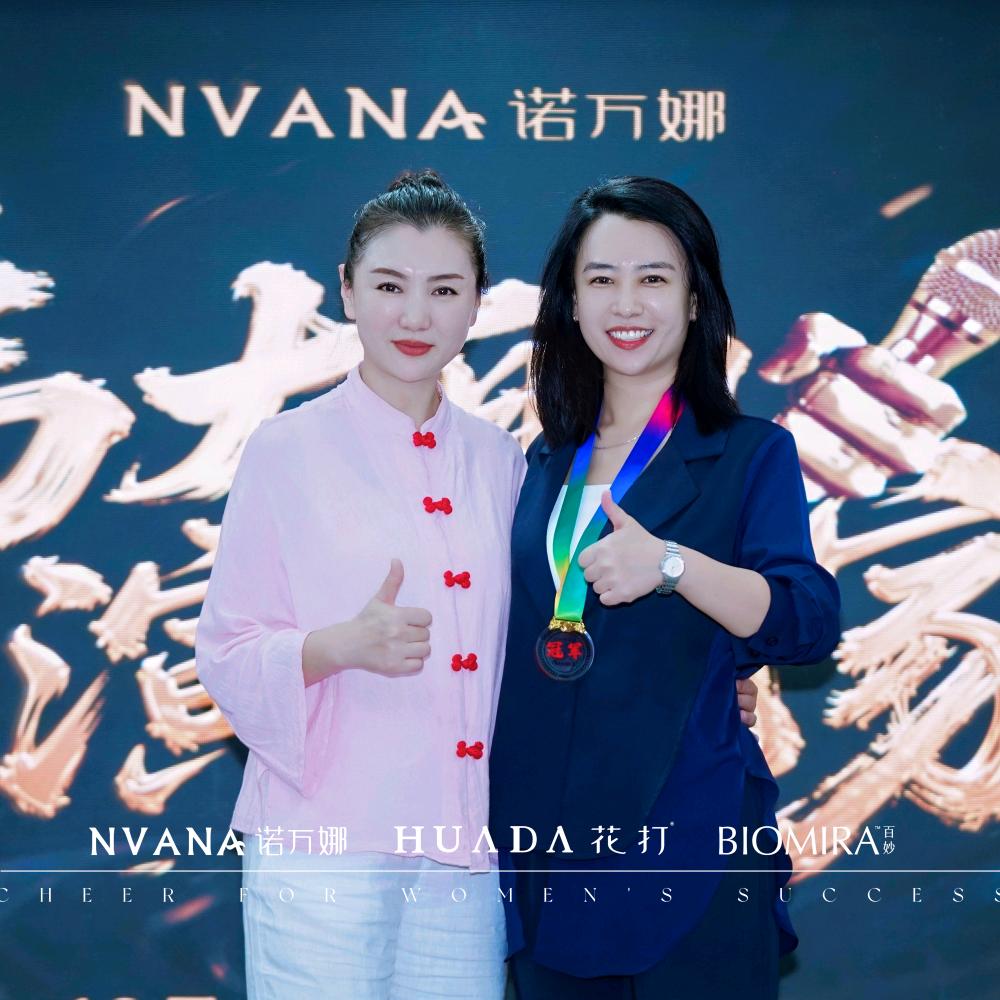 闪姐企业店（已授权）晶晶