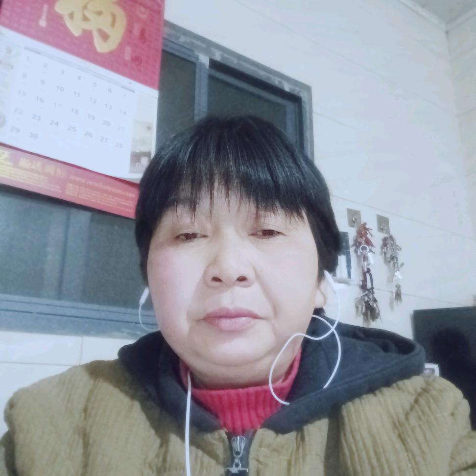 平姐