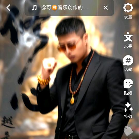 ꫛᰔᩚ᭄唐ꦿ࿐