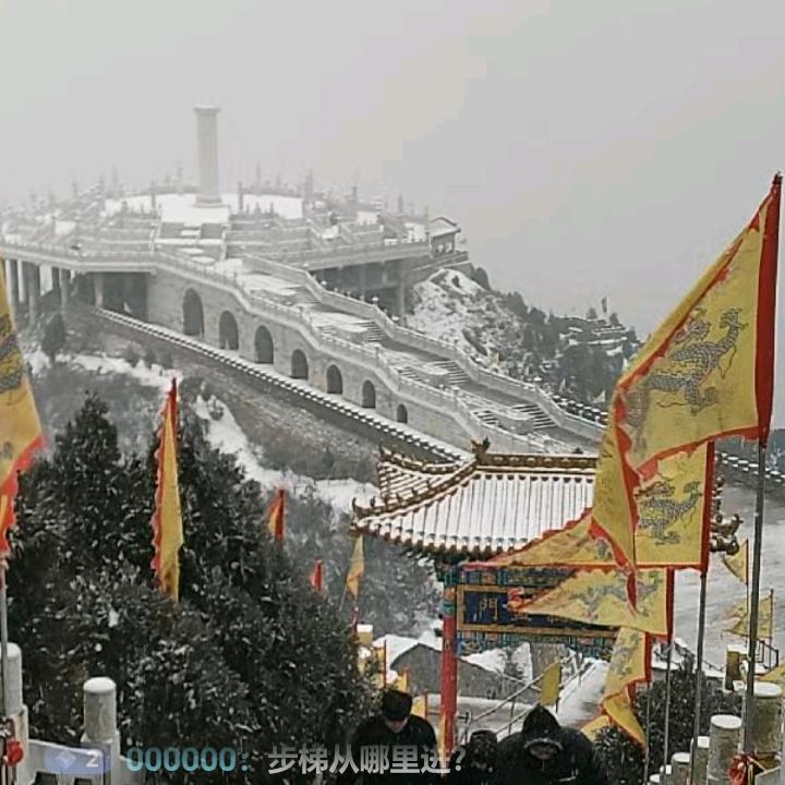 爱琴海