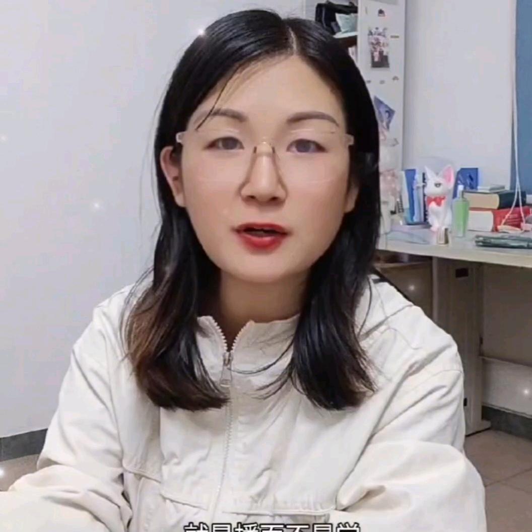玲子能量提升