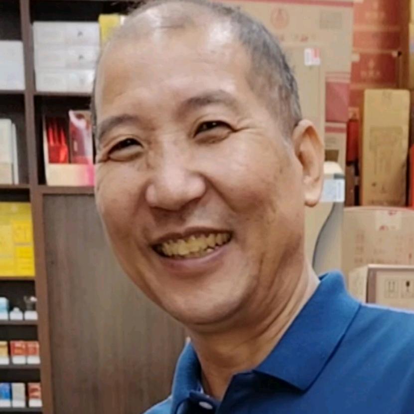 卖酒的五哥