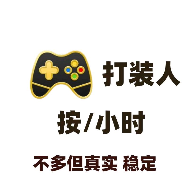用户7996706316555