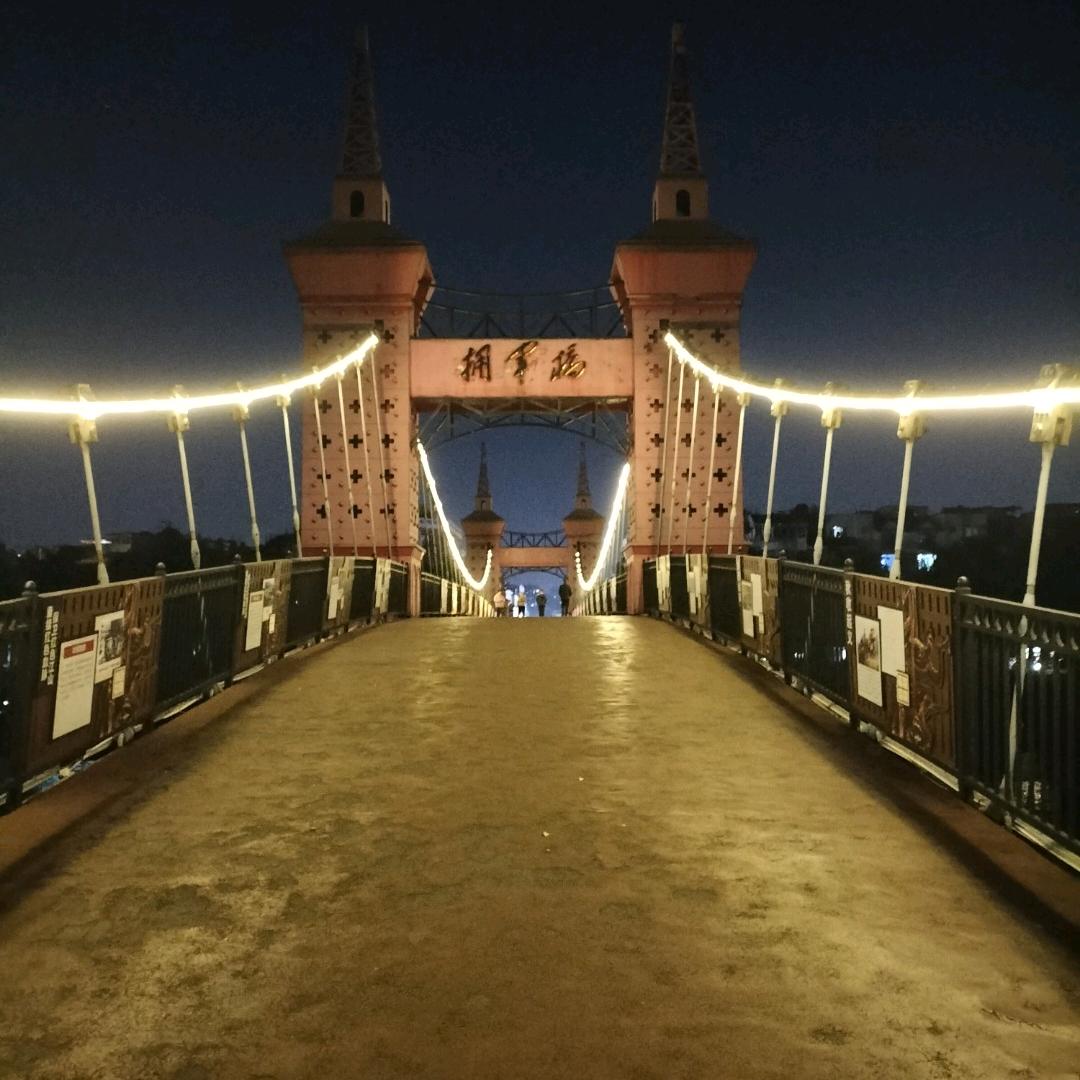 碴子（渡劫中）
