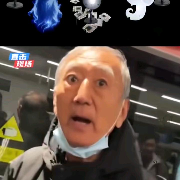 无压力
