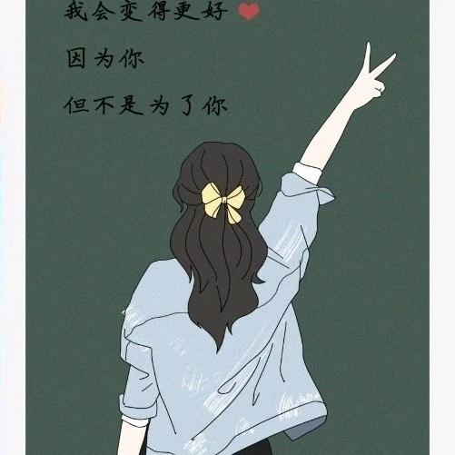 琴姐