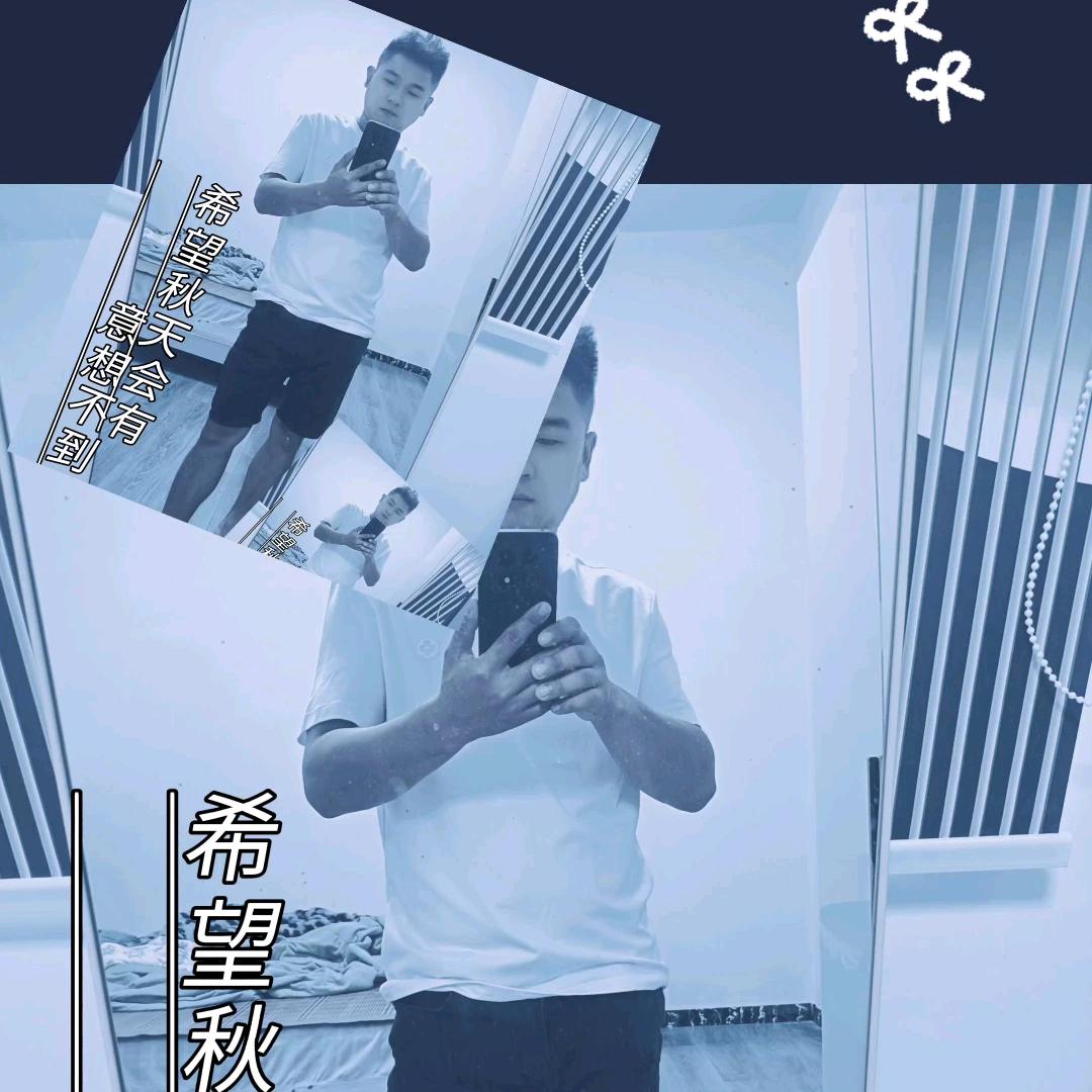 心野路子正，，