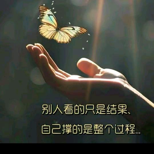 香水迷人