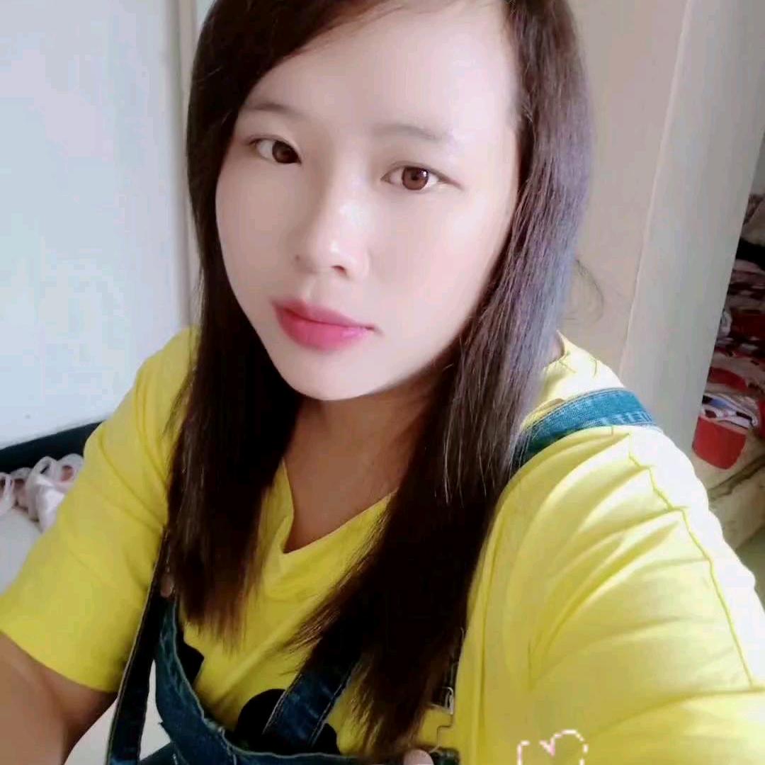 明香