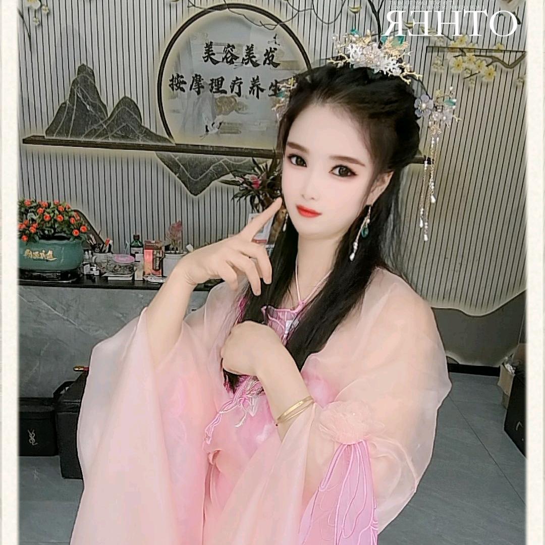 至尊美业按摩养生馆