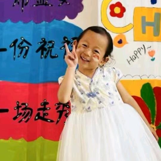 蓝帝