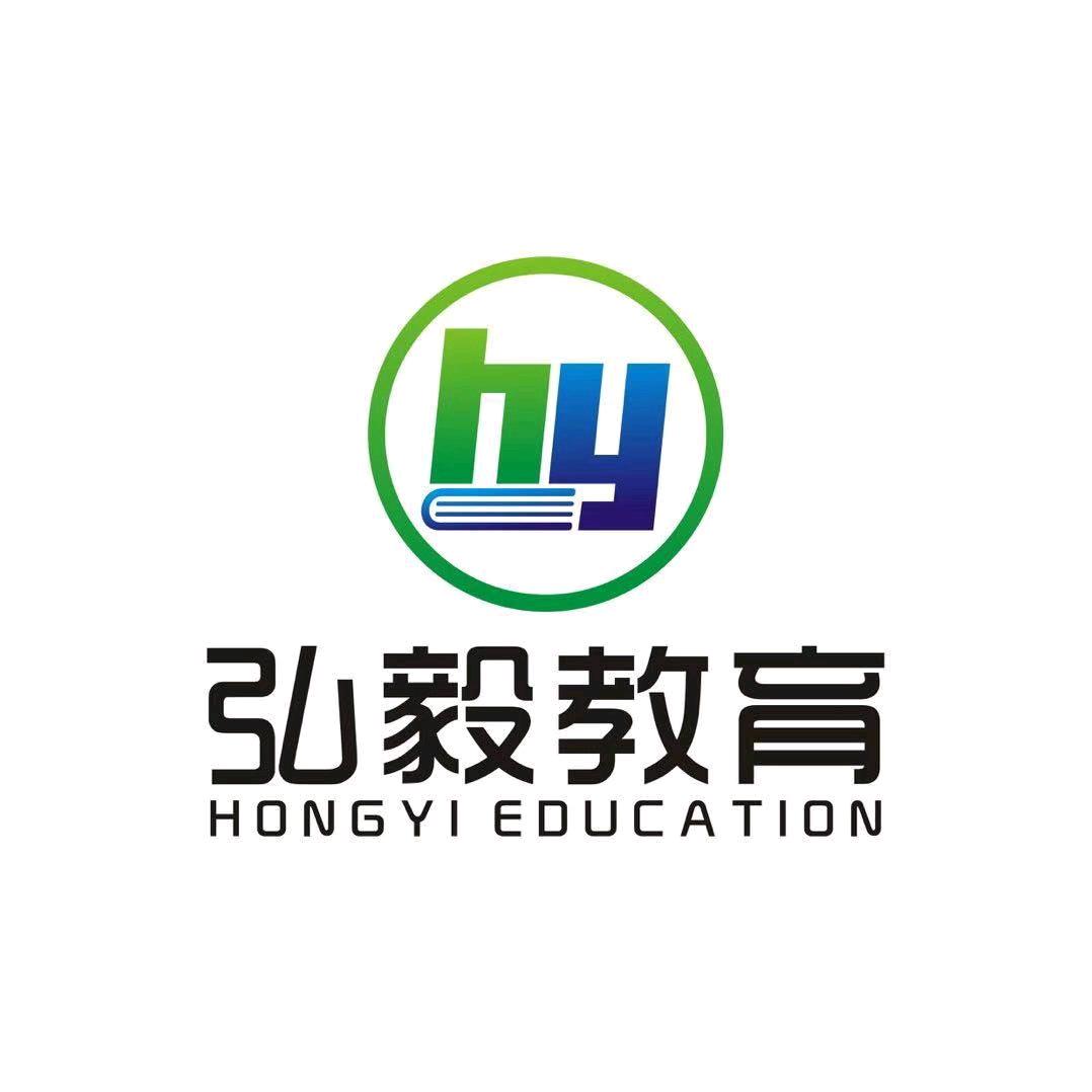 江西弘毅成人高考