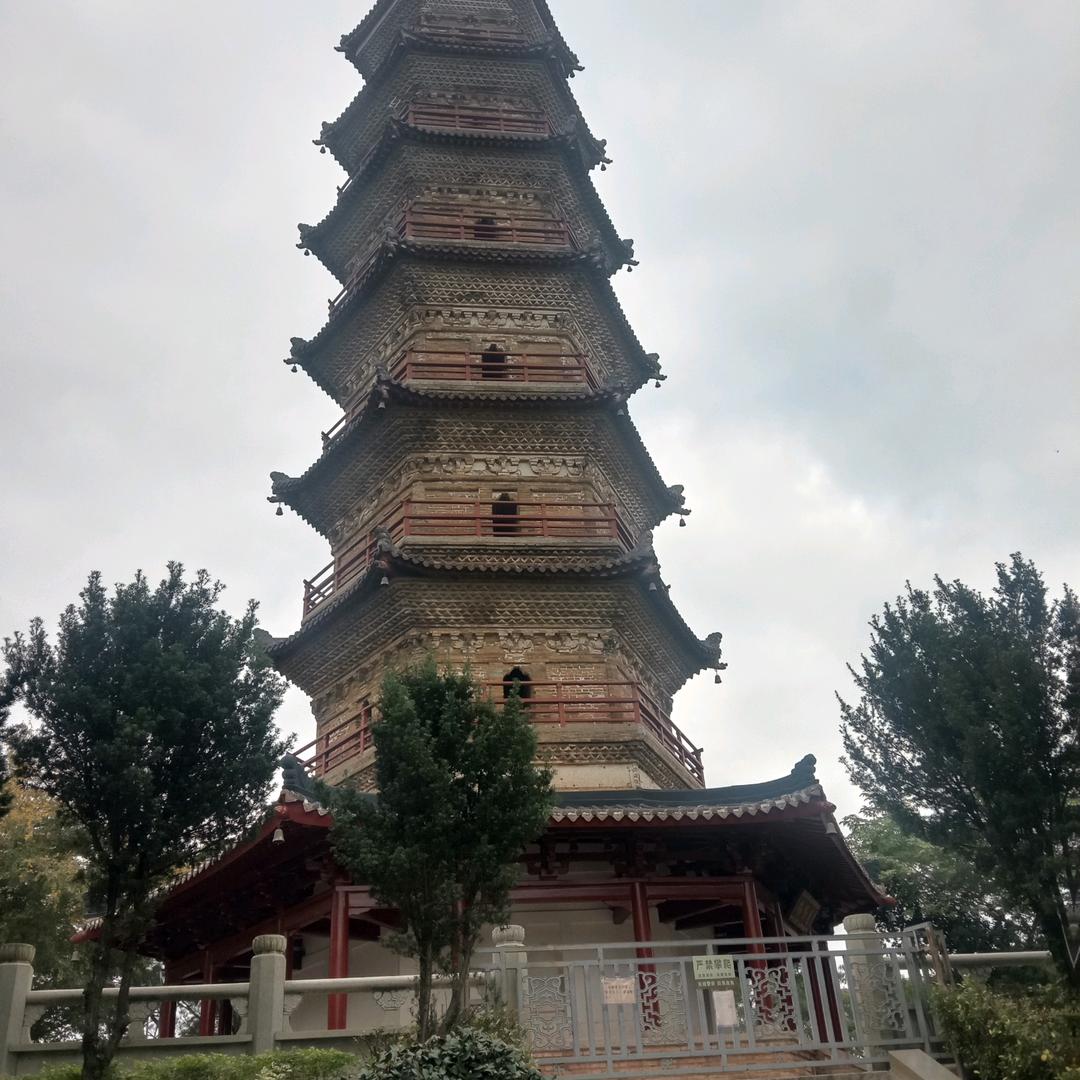 ， 一生平安