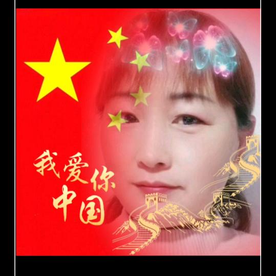Zhang༺❀ൢ爱玲🍒❀ൢ༻
