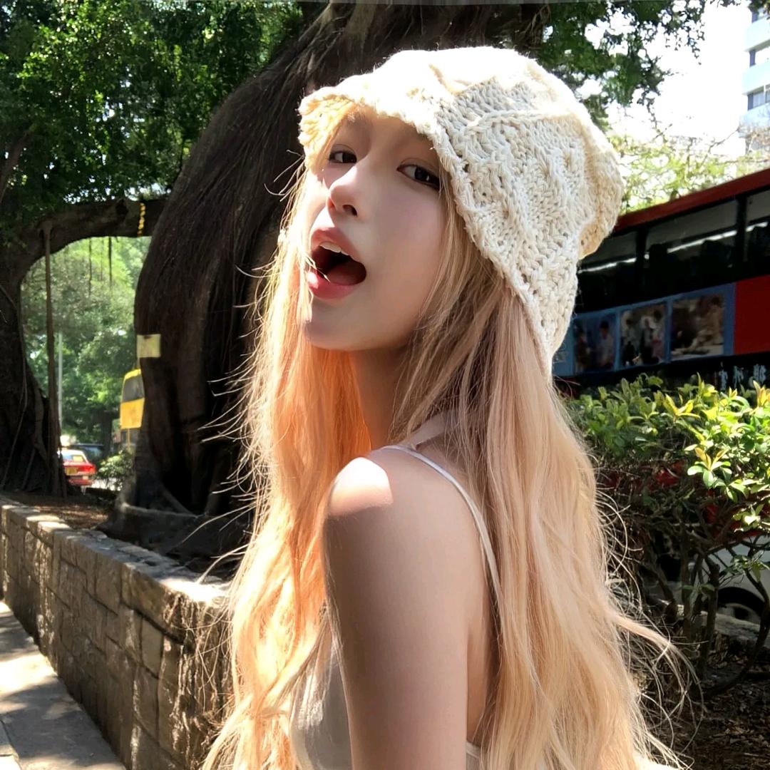 ivy
