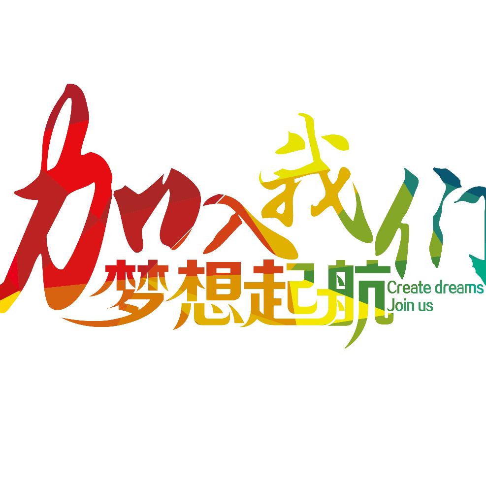 优谱杨经理