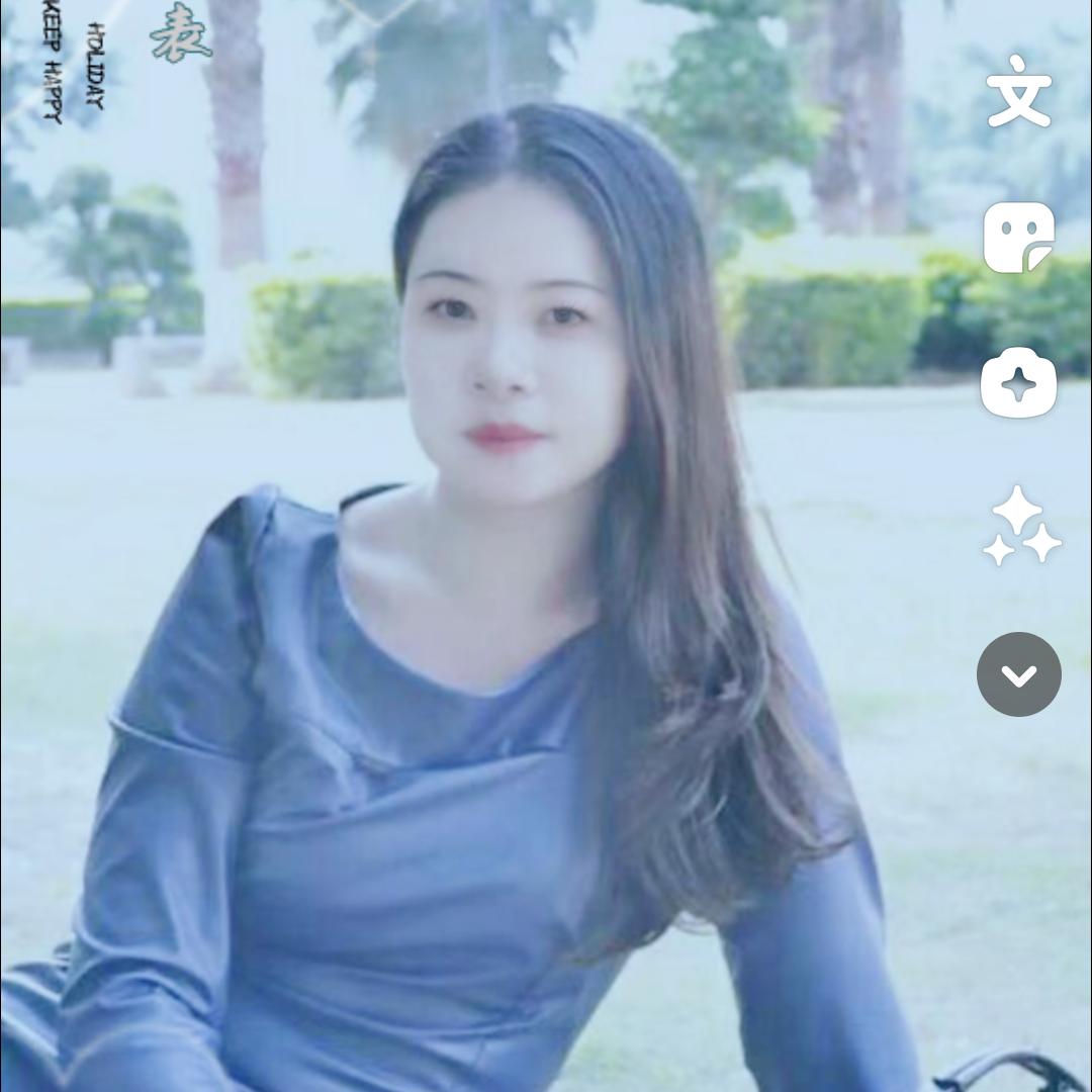 连