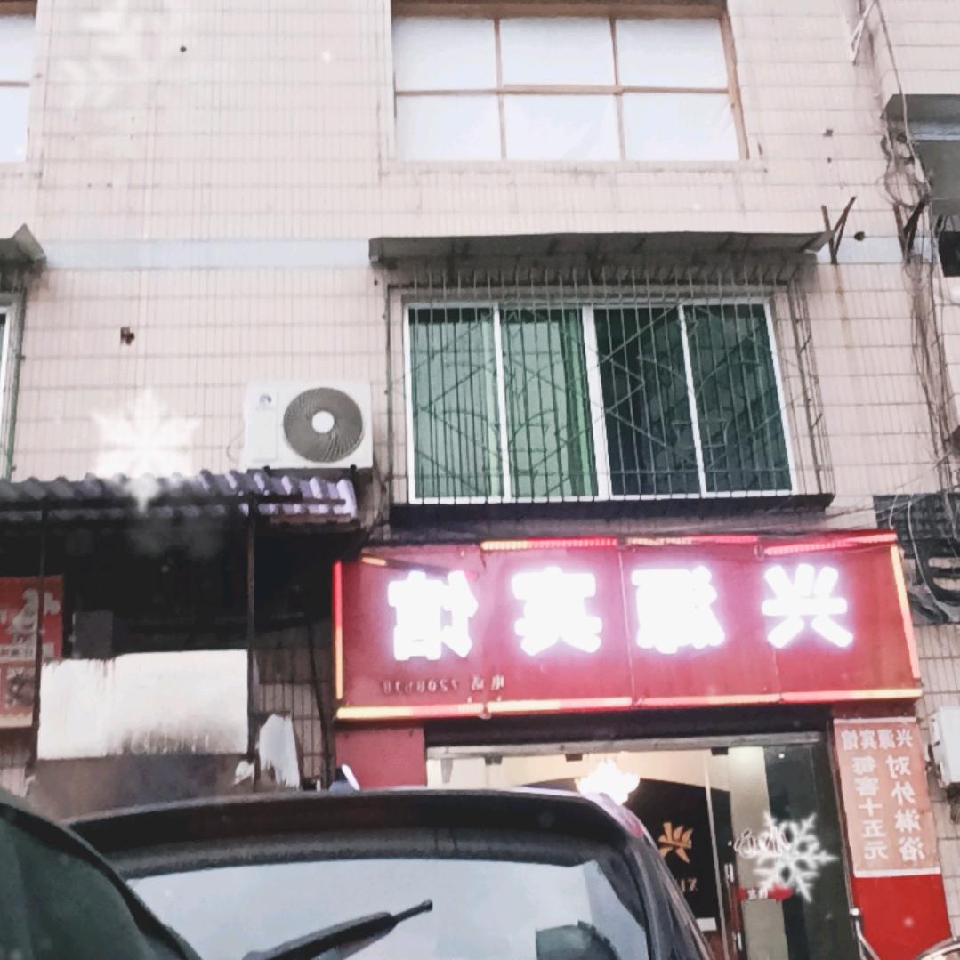 照顾不周，希望理解