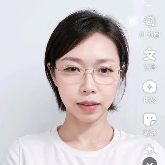 杨啥