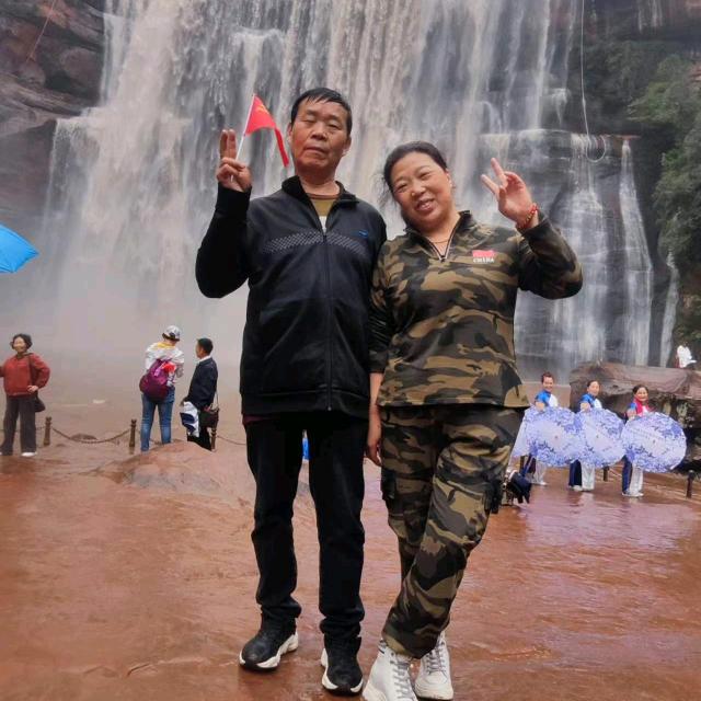 随遇而安