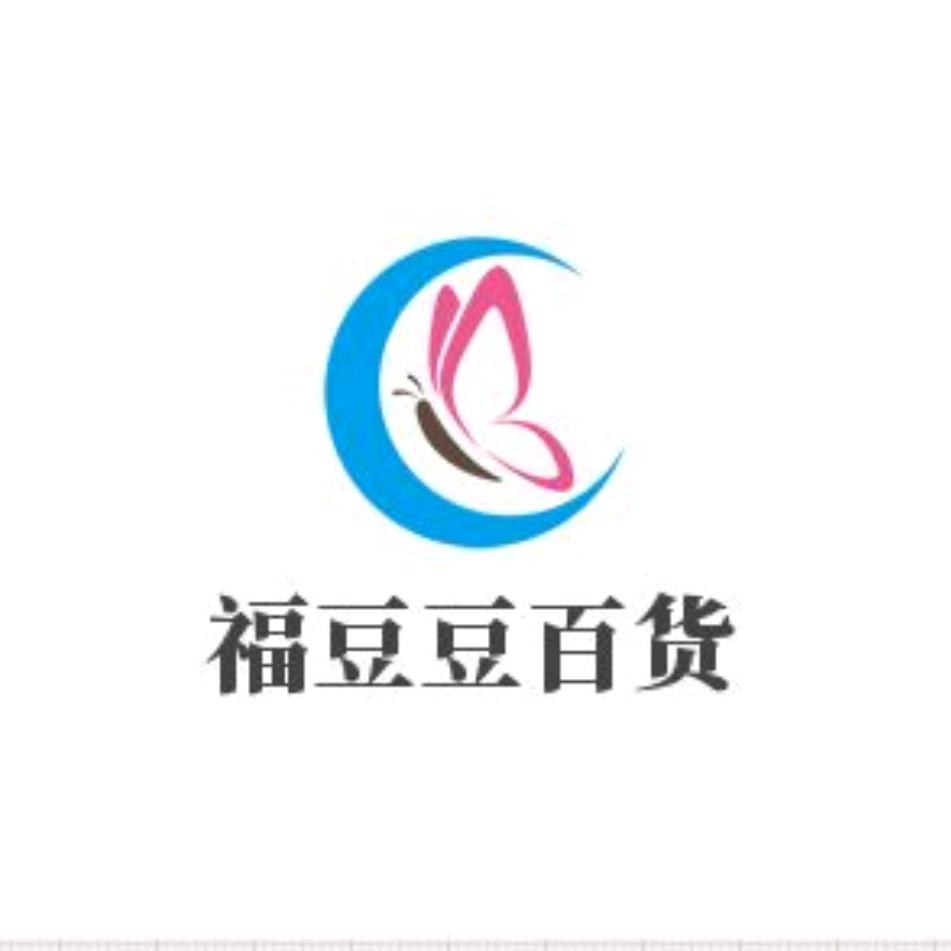 福豆豆百货