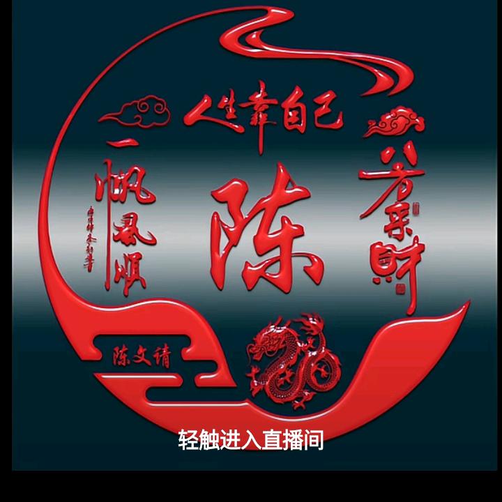 一起去旅行
