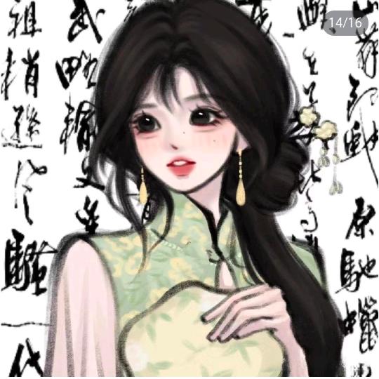 暮与溪