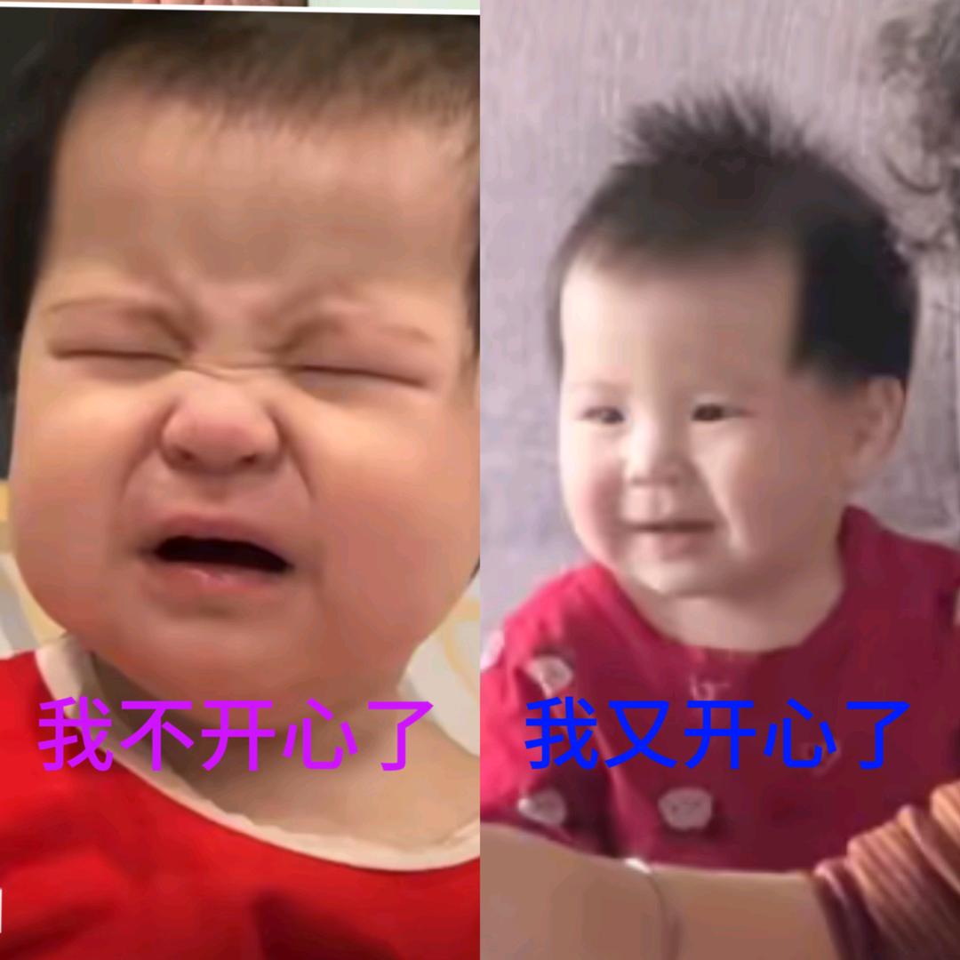 央企小透明的妈咪经