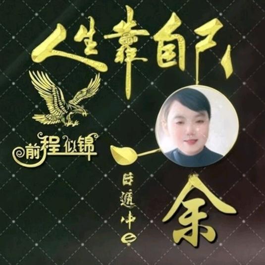 萌宠对话