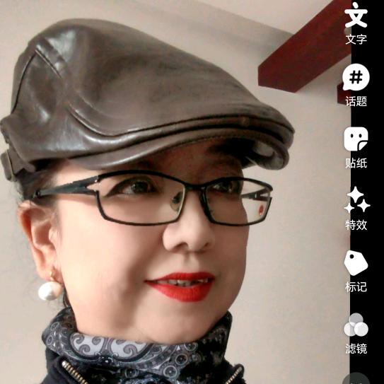 梅子