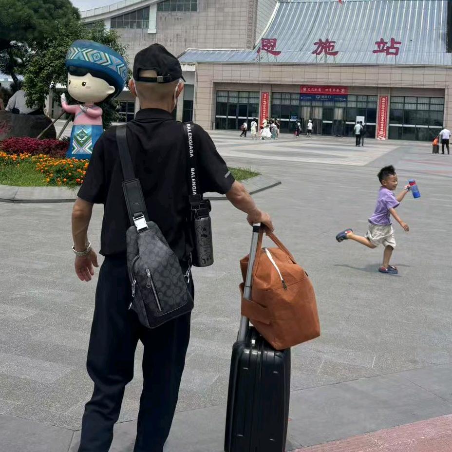 重生哥
